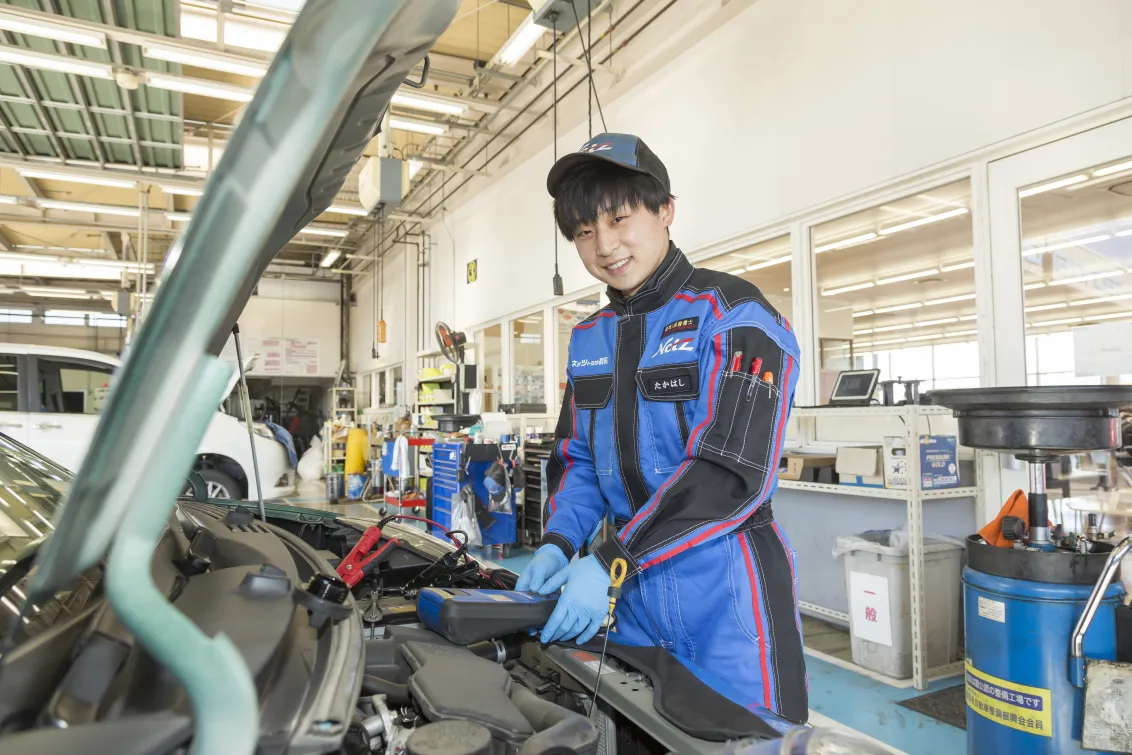 ネッツトヨタ群馬株式会社