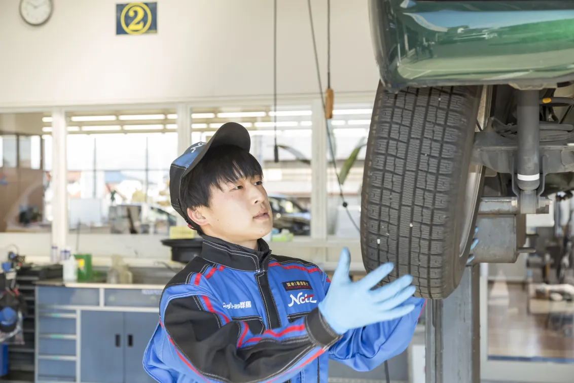 ネッツトヨタ群馬株式会社