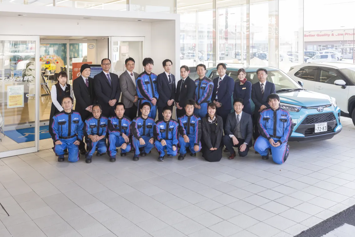 ネッツトヨタ群馬株式会社