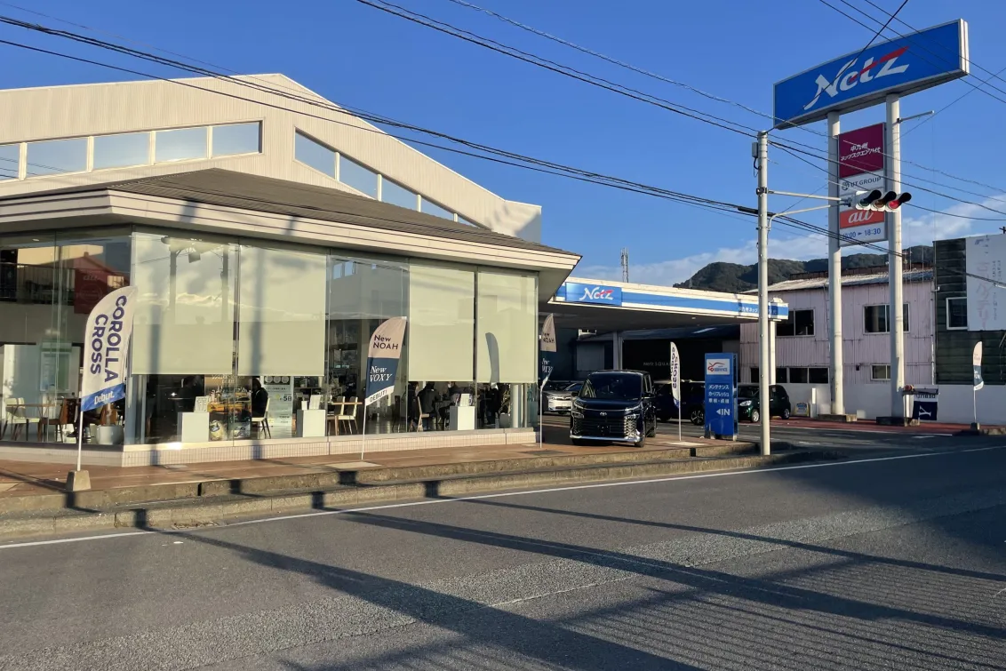 ユナイテッドトヨタ熊本株式会社