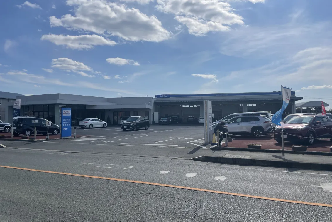ユナイテッドトヨタ熊本株式会社