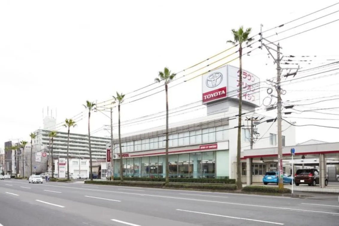 鹿児島トヨタ自動車株式会社
