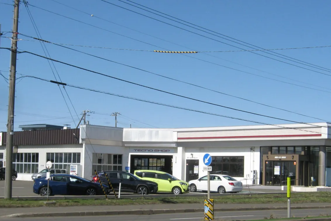 釧路トヨタ自動車株式会社＿店舗外観