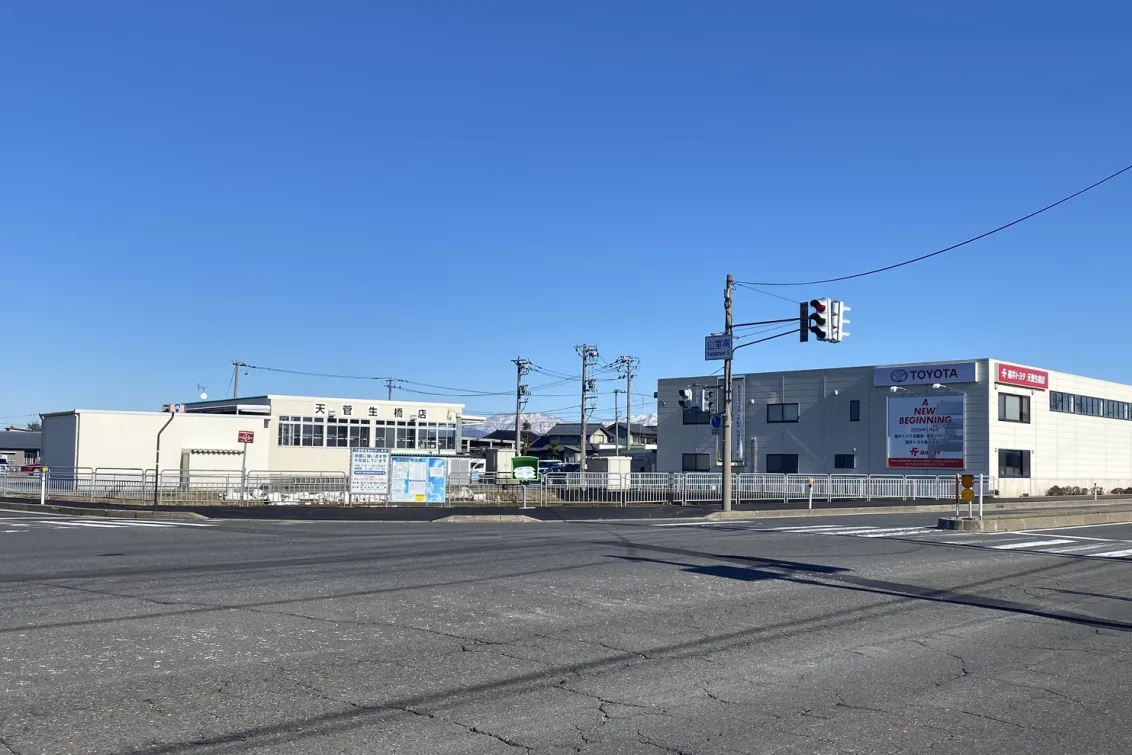 福井トヨタ株式会社＿天菅生橋店