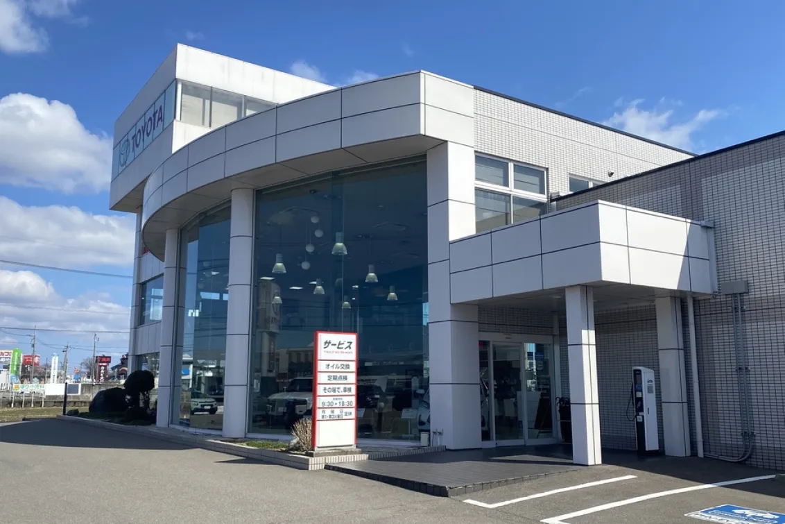 福井トヨタ株式会社＿東店＿外観