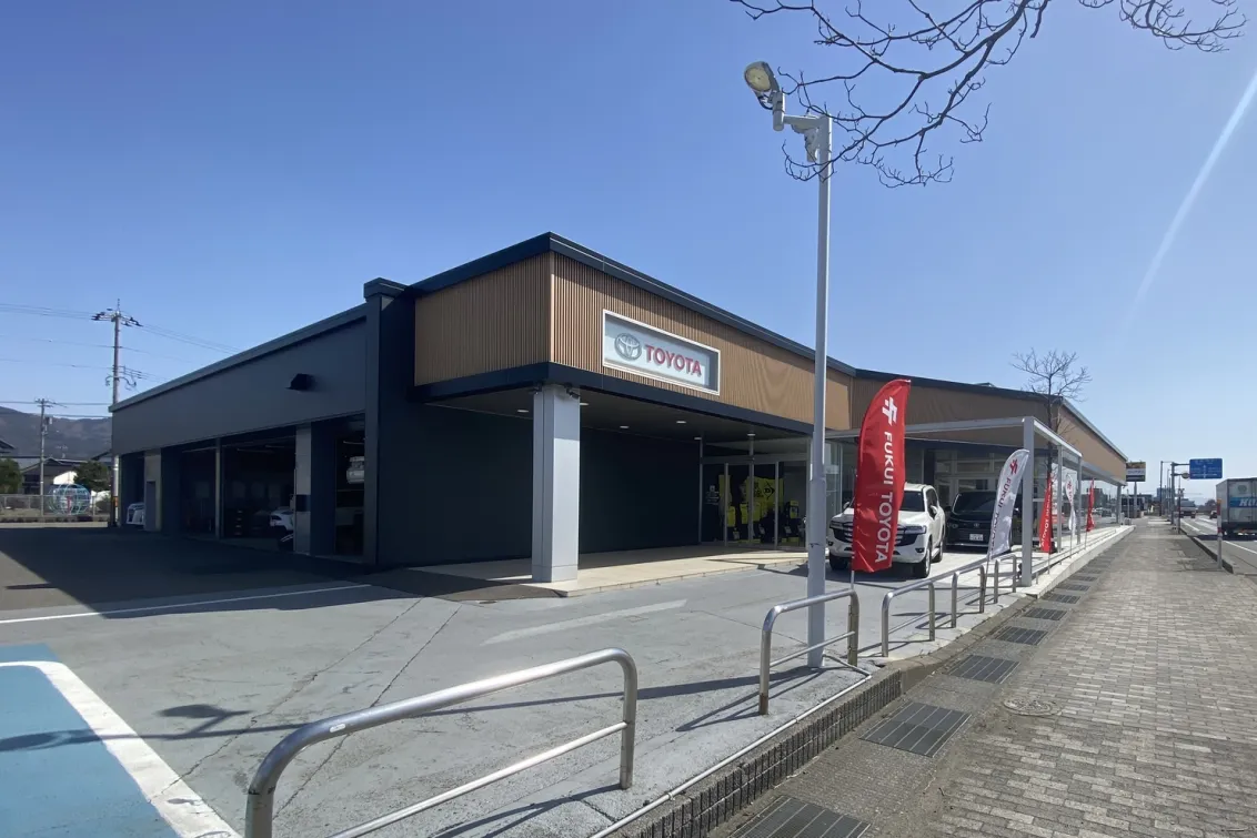福井トヨタ株式会社＿丸岡店＿外観