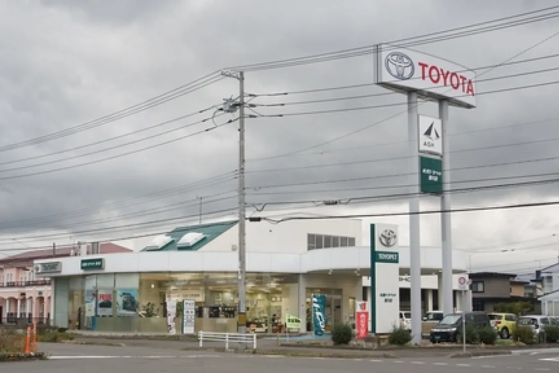 AGHトヨタ札幌株式会社_澄川店_店舗画像