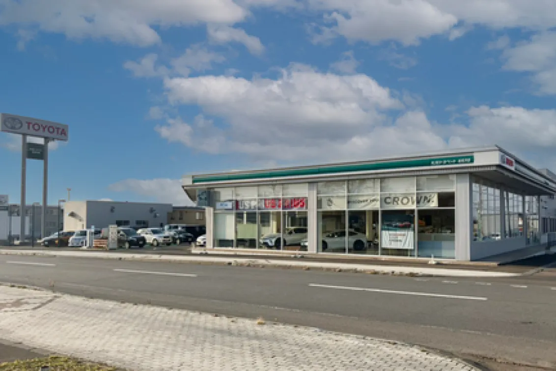 AGHトヨタ札幌株式会社_岩見沢店_店舗画像