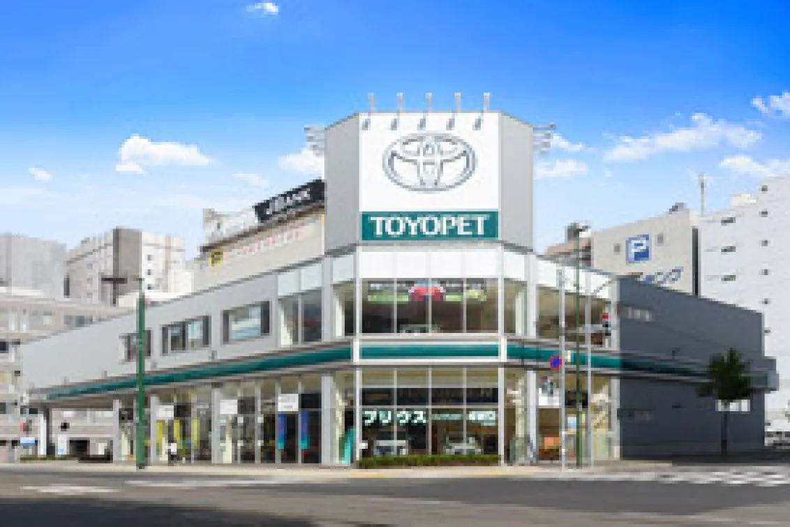 AGHトヨタ札幌株式会社_札幌店_店舗画像