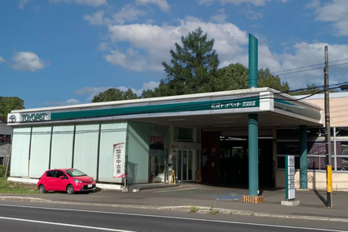 AGHトヨタ札幌株式会社_倶知安南店_店舗画像