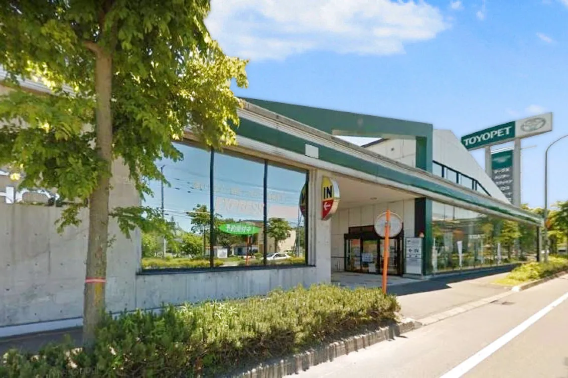 AGHトヨタ札幌株式会社_千歳店_店舗画像