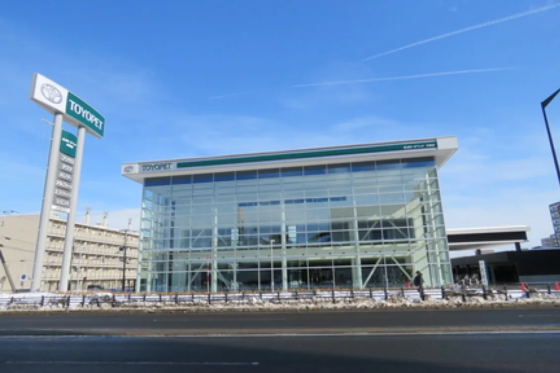 AGHトヨタ札幌株式会社_月寒店_店舗画像