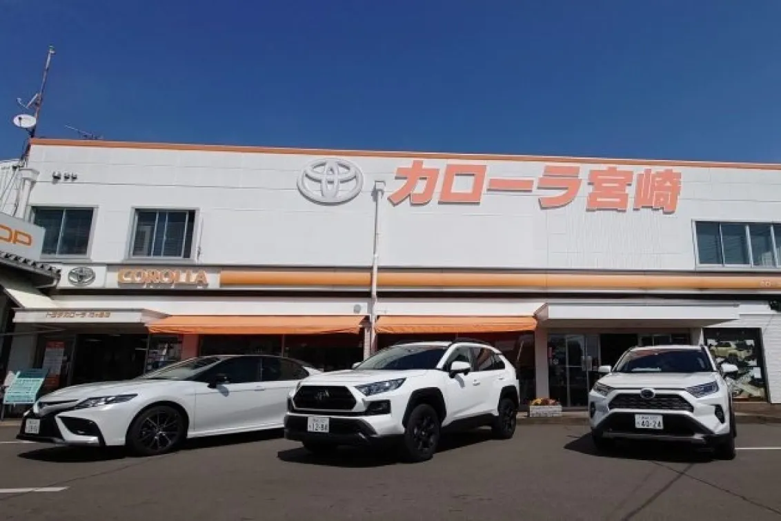 カローラ宮崎花ヶ島_トヨタ_店舗外観