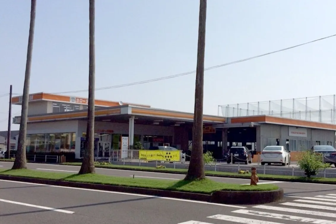 宮崎市×自動車整備士】トヨタディーラー/未経験OK/賞与あり/教育制度が