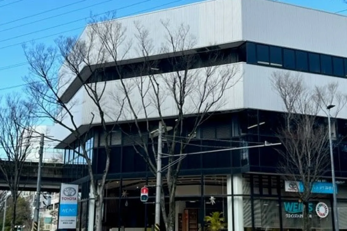 ウエインズトヨタ神奈川株式会社