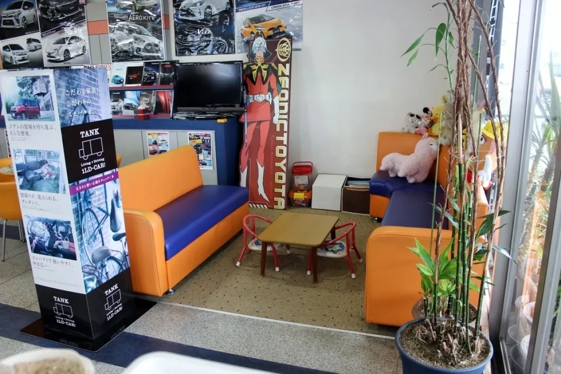 宮崎トヨタ自動車株式会杜 ＿ネッツヒムカ都城店＿店舗