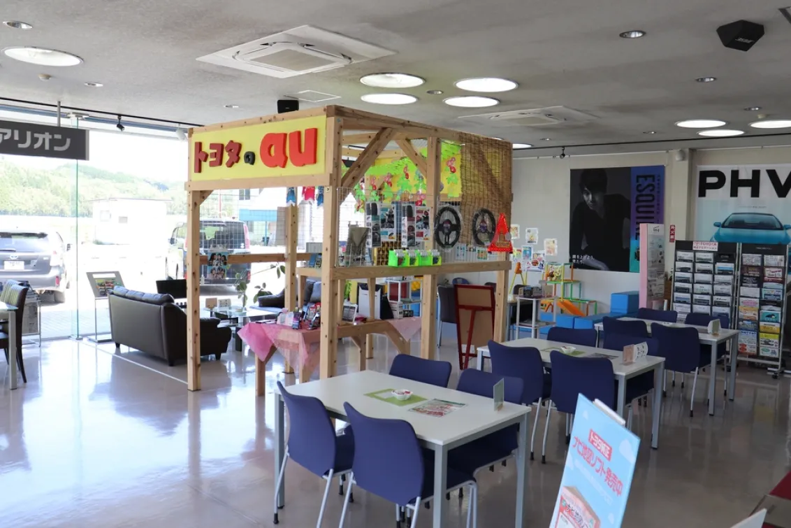 宮崎トヨタ自動車株式会杜 ＿高鍋店＿店舗写真