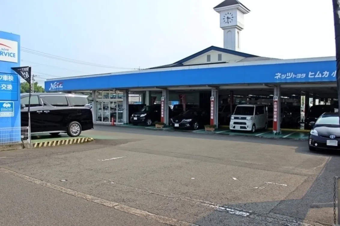 宮崎トヨタ＿ネッツヒムカ小林店＿店舗外観
