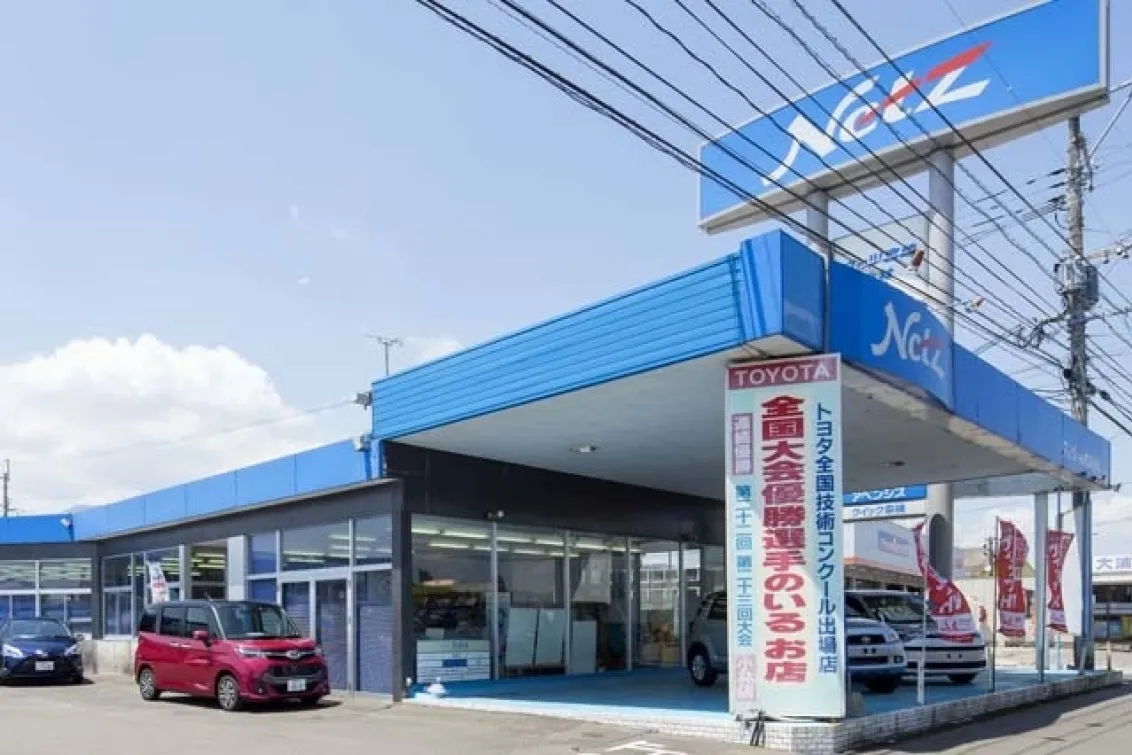 宮崎トヨタ＿ネッツ宮崎小林店＿店舗外観
