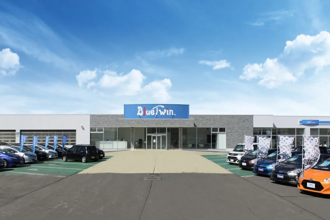 トヨタ_ネッツトヨタ苫小牧株式会社_ブルーツイン_外観