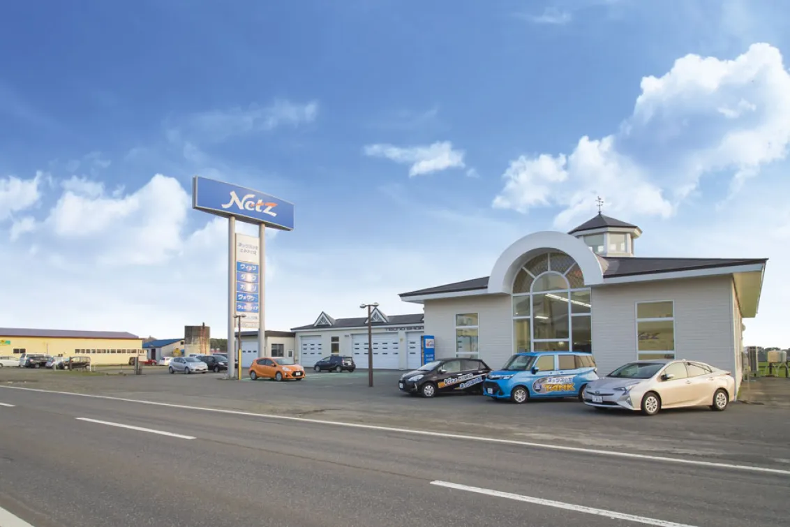 トヨタ_ネッツトヨタ苫小牧株式会社_とみかわ店_店舗風景