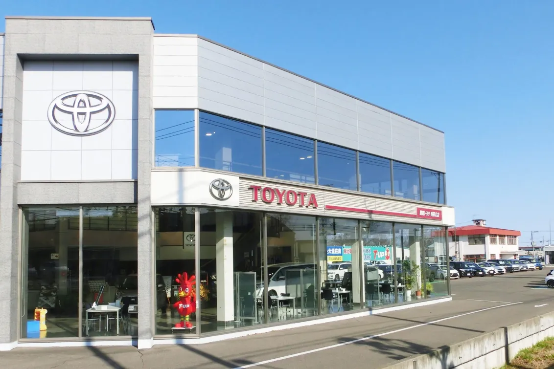 釧路トヨタ自動車株式会社＿店舗外観