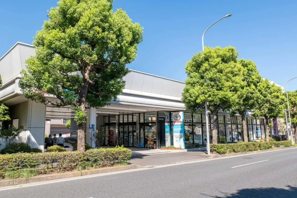 ウエインズトヨタ神奈川株式会社