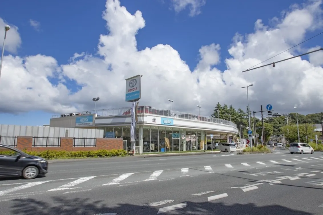ウエインズトヨタ神奈川株式会社