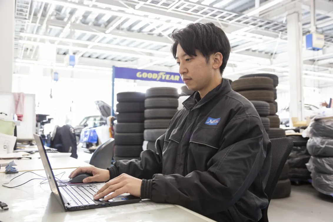ネッツトヨタ群馬株式会社