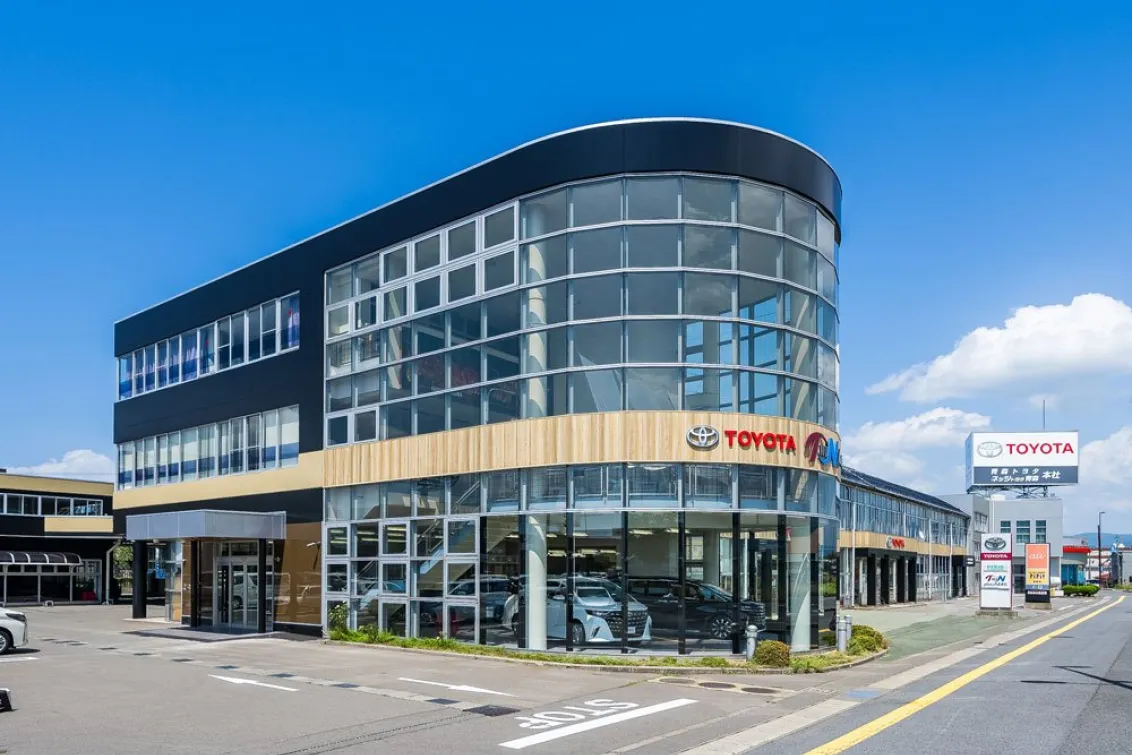 青森トヨタ自動車株式会社＿青森本店