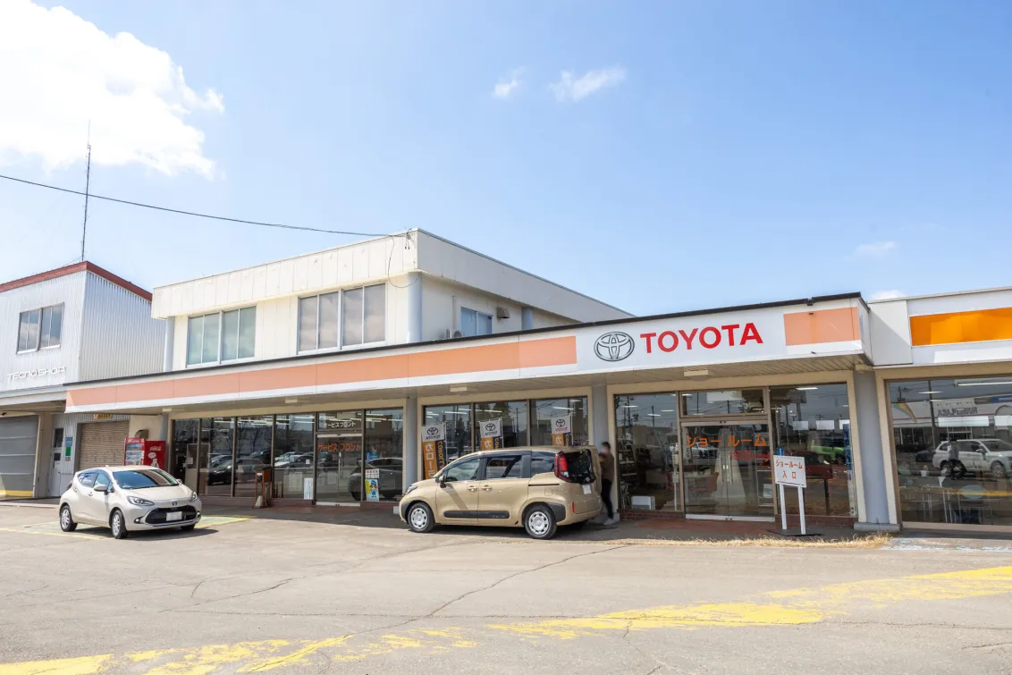 トヨタモビリティ帯広株式会社＿カローラ札内店