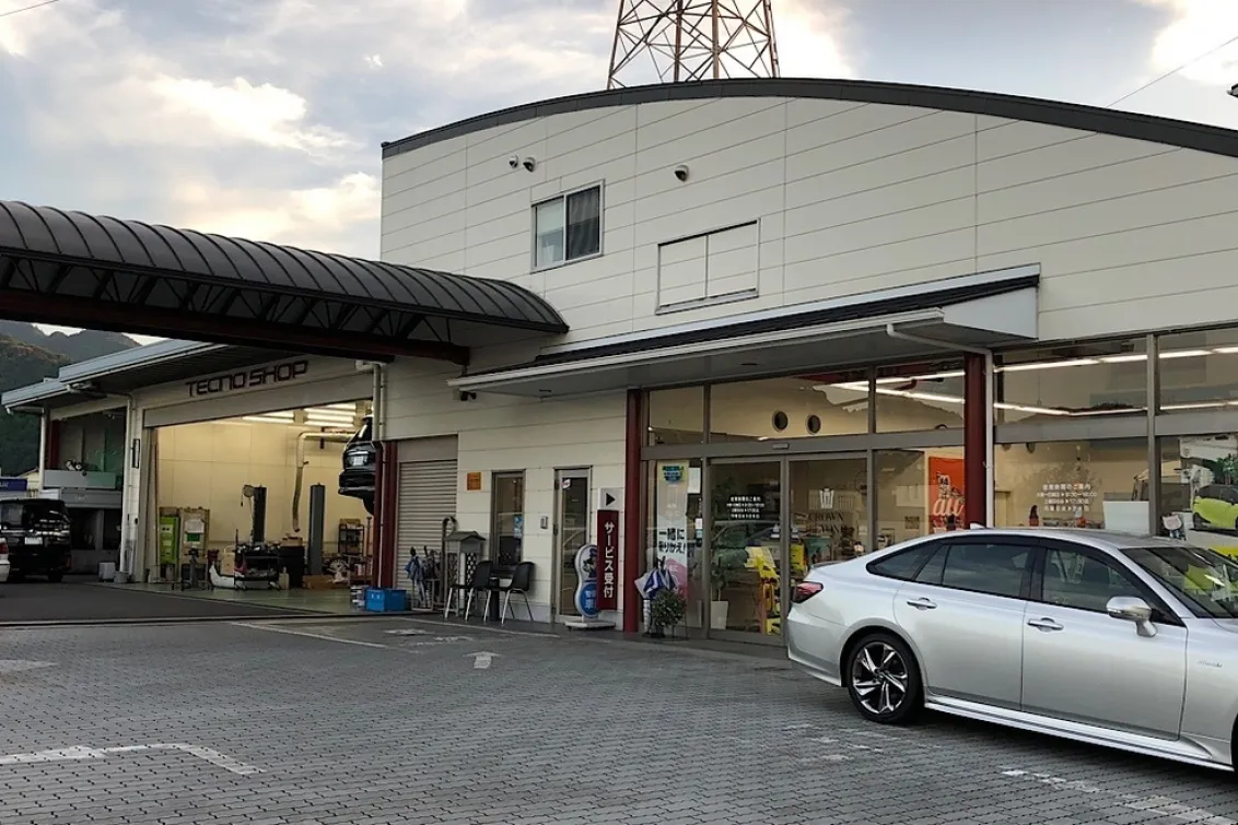 大分トヨタ自動車株式会社_店舗外観　臼杵店