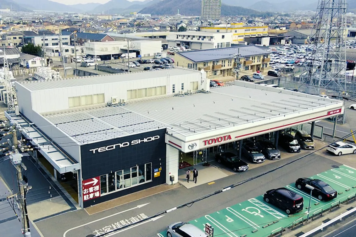 兵庫トヨタ自動車株式会社_姫路店_店舗外観