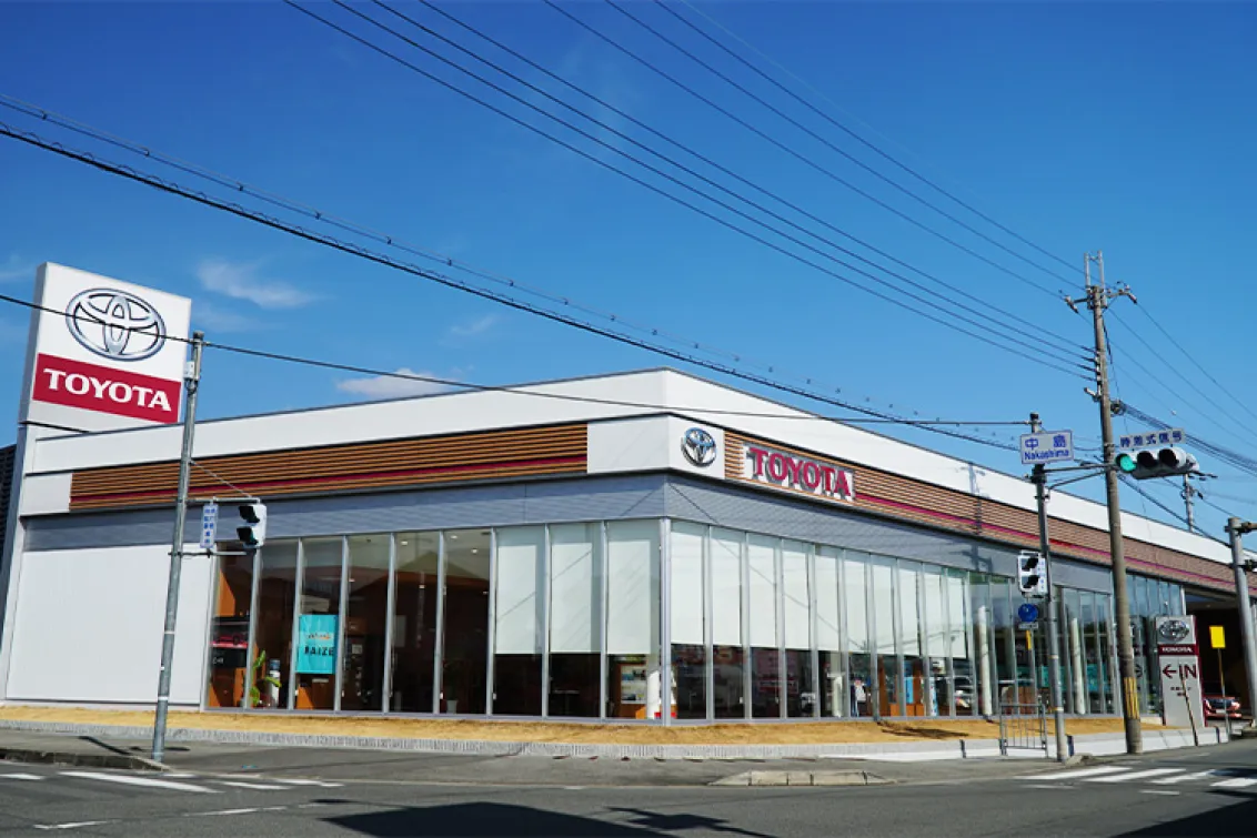 兵庫トヨタ自動車