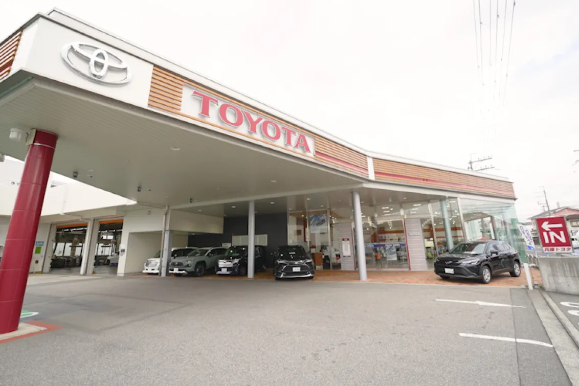 兵庫トヨタ自動車株式会社