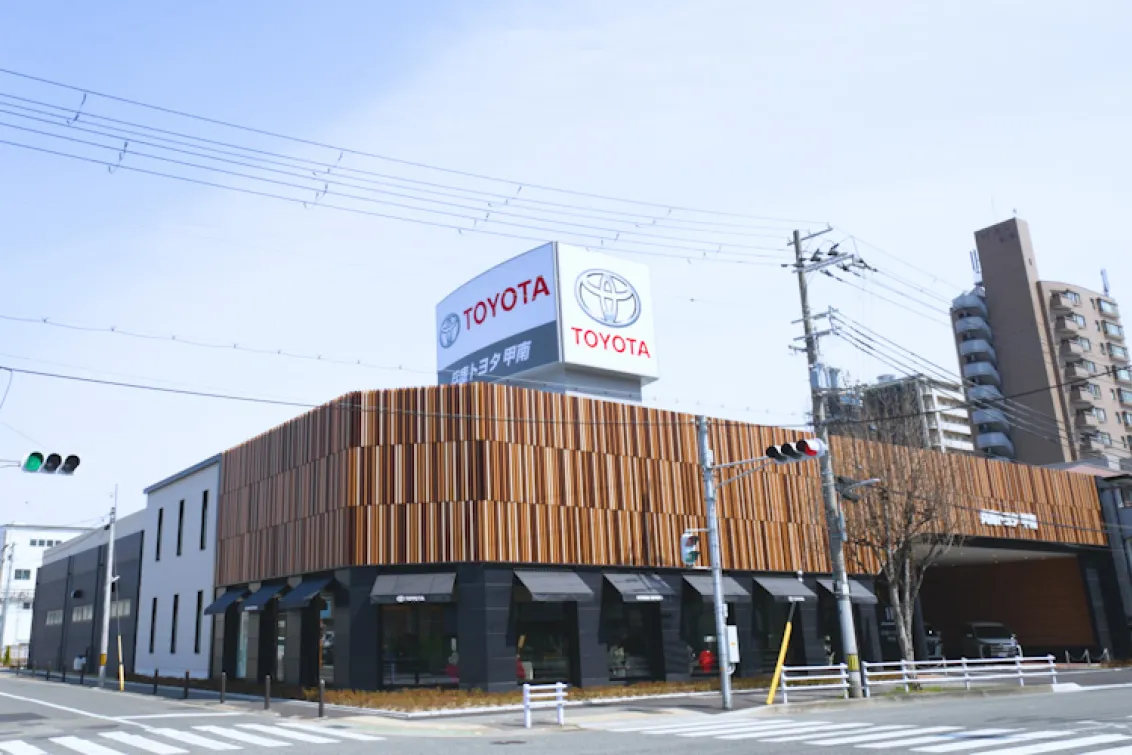兵庫トヨタ自動車株式会社_甲南店_外観