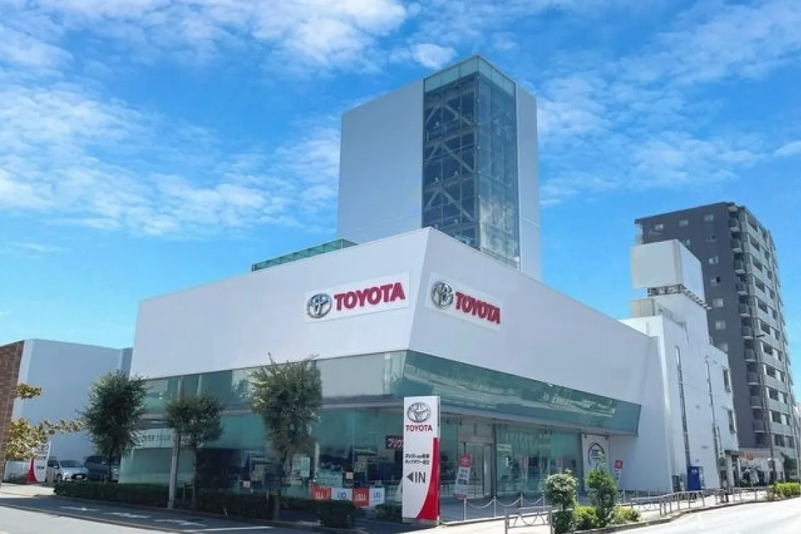 ネッツトヨタ東都株式会社_ネッツタワー足立店_外観