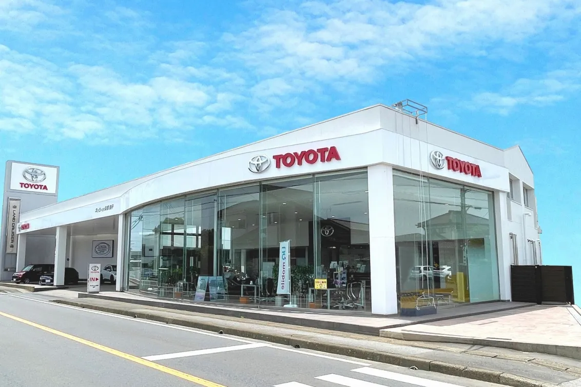 ネッツトヨタ東都株式会社_銚子_外観