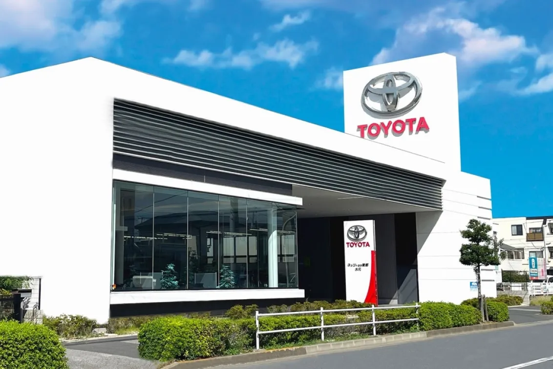 ネッツトヨタ東都株式会社_水元店_外観