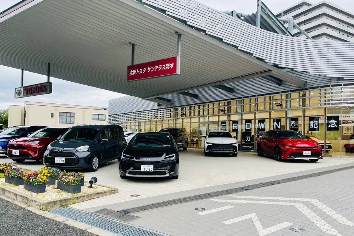 大阪トヨタNorth株式会社_サンテラス茨木店＿店舗外観