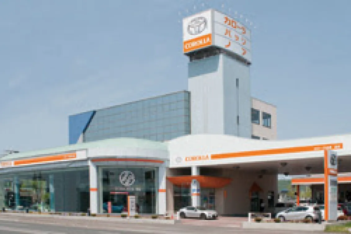 トヨタカローラ北見株式会社_本社