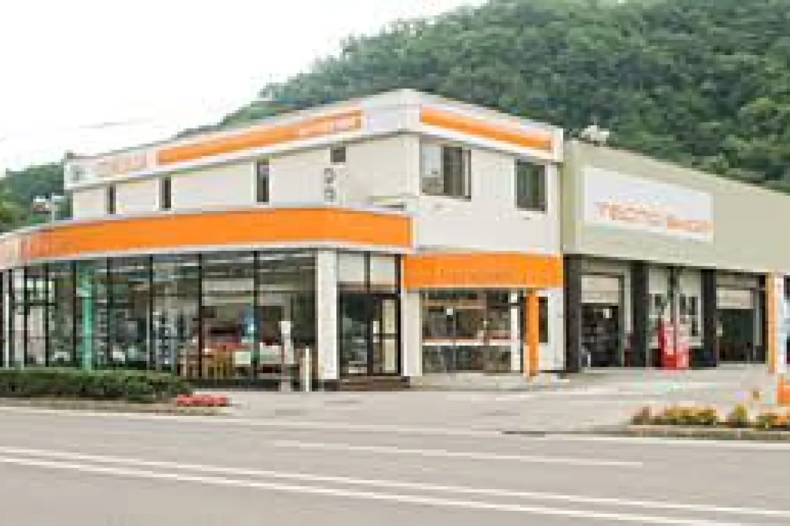 トヨタカローラ北見株式会社＿網走店