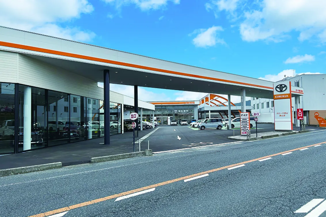 トヨタカローラ岡山株式会社＿津山店＿外観