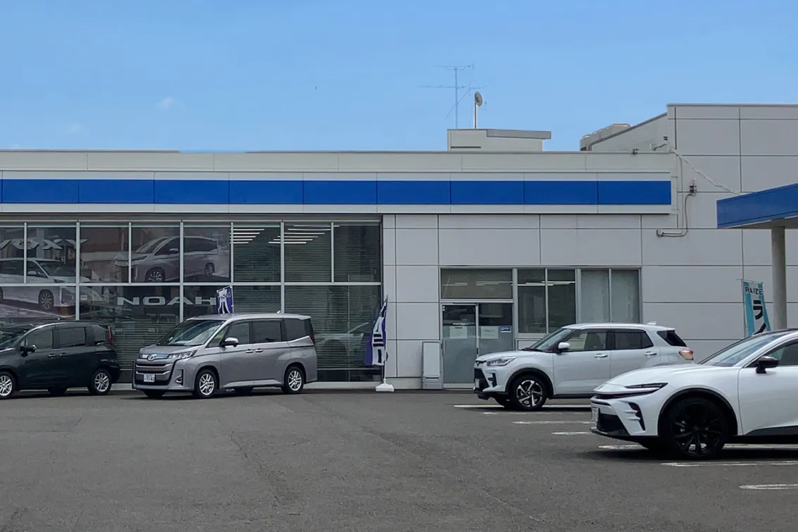 ネッツトヨタ仙台株式会社　岩沼店　外観