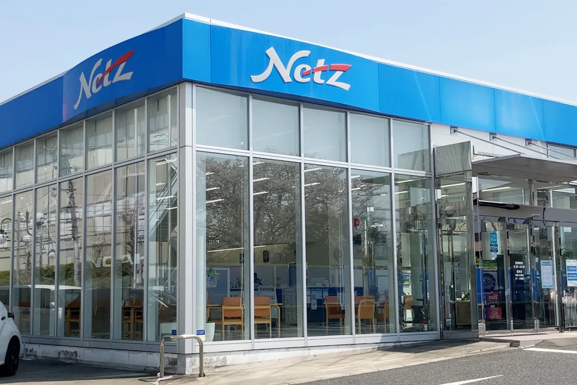 ネッツトヨタ仙台株式会社　佐沼店　外観