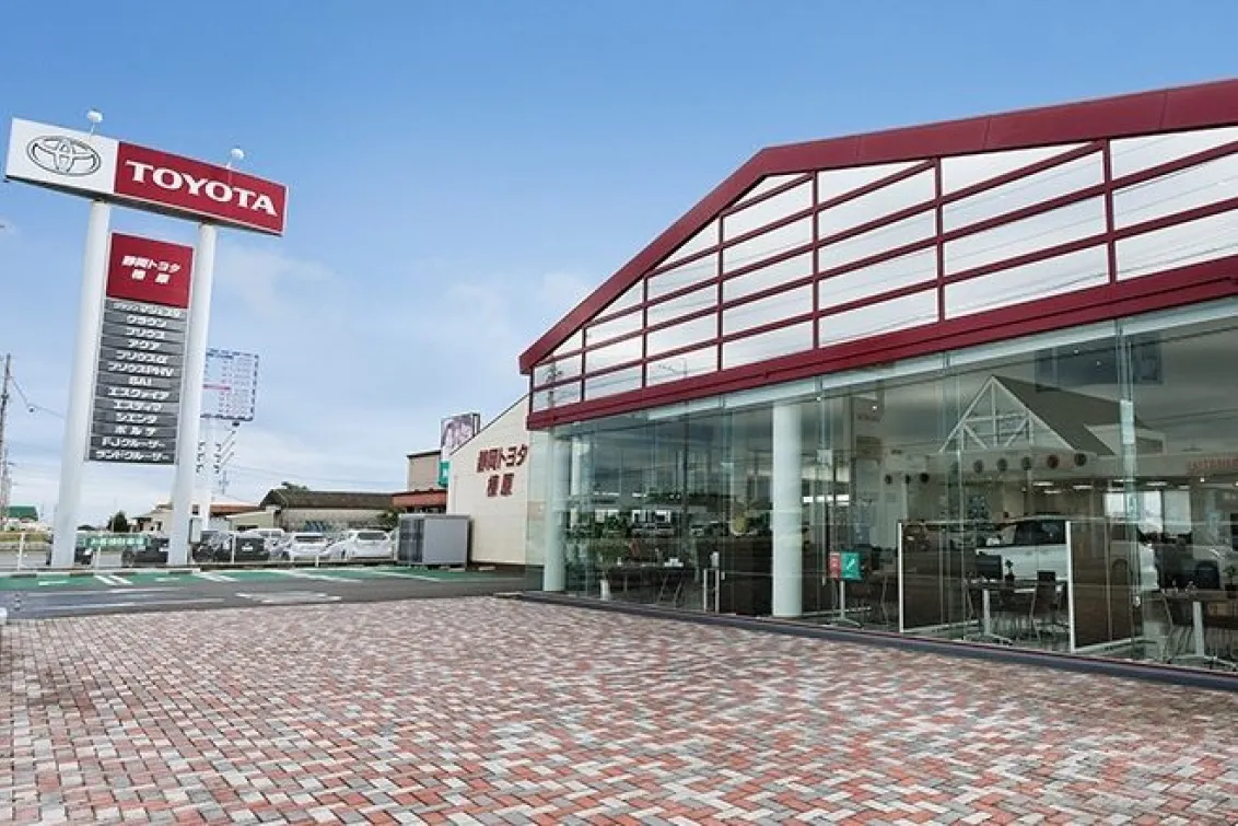 静岡トヨタ自動車株式会社_榛原店_店舗外観