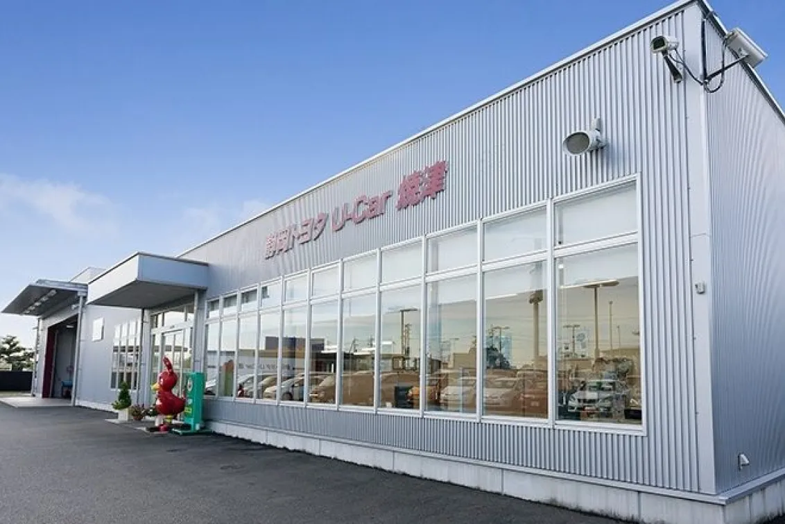 静岡トヨタ自動車株式会社_Ｕ－Ｃａｒ焼津_店舗外観