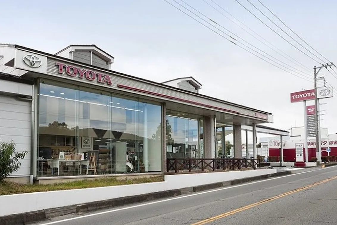 静岡トヨタ自動車株式会社_御殿場店_店舗外観