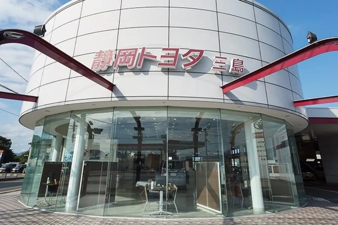 静岡トヨタ自動車株式会社_三島店_店舗外観