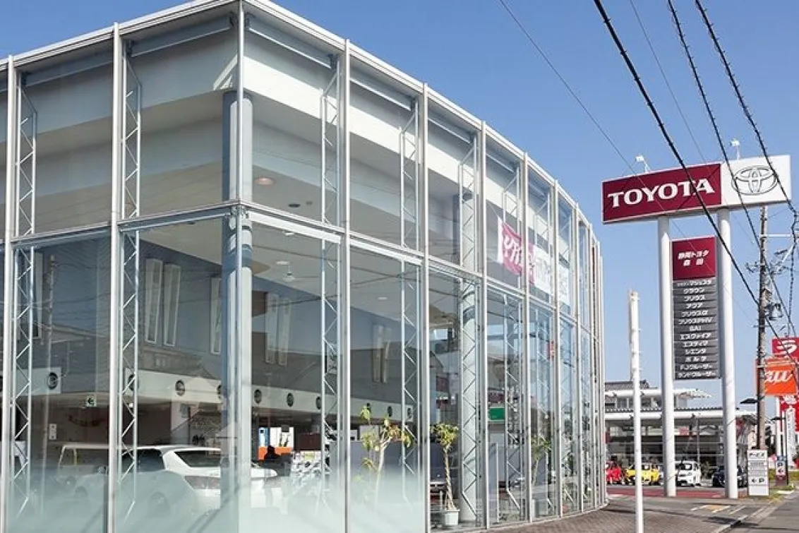静岡トヨタ自動車株式会社_森田店_店舗外観